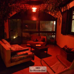 Отель B&B "La piccola Oasi" Пьяцца-Армерина интерьер отеля