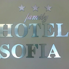 Отель Sofia Family Hotel Болгария, Поморие - отзывы, цены и фото номеров - забронировать отель Sofia Family Hotel онлайн интерьер отеля