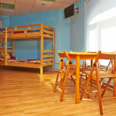 Happy Hostel Кровать в общем номере двухъярусные кровати фото 8