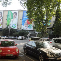 Отель Apartmen Home Sweet Home Тбилиси парковка