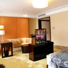 Radegast Hotel CBD Beijing в номере фото 2