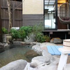 Yufuin Sanso Waremokou Hotel 4* Стандартный номер фото 7