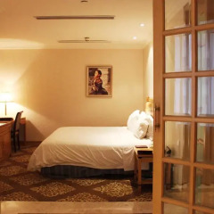 Отель Majesty Plaza Shanghai 4* Люкс с различными типами кроватей фото 5
