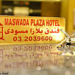 Maswada Plaza Hotel гостиничный бар