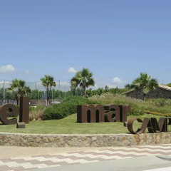 Отель Camping Del Mar Испания, Мальграт-де-Мар - отзывы, цены и фото номеров - забронировать отель Camping Del Mar онлайн фото 5