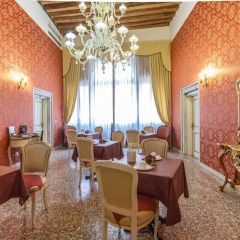Отель Locanda Barbarigo гостиничный бар