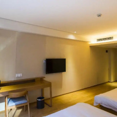 JI Hotel Shanghai Hongqiao West Zhongshan Road удобства в номере