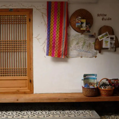 Отель Raon Guest House Jongno Южная Корея, Сеул - отзывы, цены и фото номеров - забронировать отель Raon Guest House Jongno онлайн удобства в номере