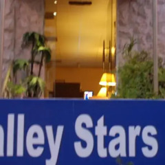 Отель Valley Stars Inn Иордания, Вади-Муса - отзывы, цены и фото номеров - забронировать отель Valley Stars Inn онлайн парковка
