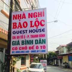 Отель Viet Hoang Guest House городской автобус