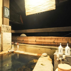 Отель Fumoto Ryokan Япония, Минамиогуни - отзывы, цены и фото номеров - забронировать отель Fumoto Ryokan онлайн бассейн фото 3