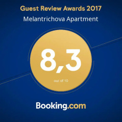Апартаменты Melantrichova Apartment фото 2