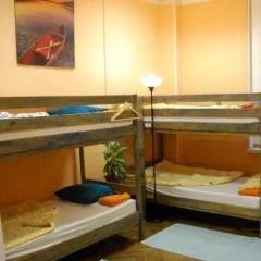 Moscow Home Hostel фото 4