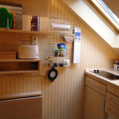 Отель Air Boardinghouse Tulip в номере