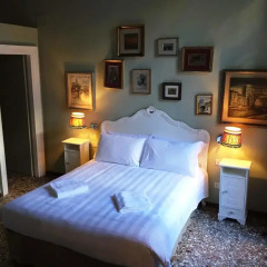 Отель Palazzo Rosa детские мероприятия