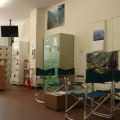 Mori no Kirameki Hostel Якусима детские мероприятия фото 2