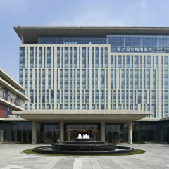 Отель Four Points by Sheraton Langfang, Guan 4* Номер Комфорт с различными типами кроватей фото 2