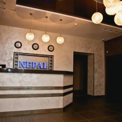 Отель Nepal Пермь интерьер отеля
