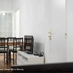 Отель Krakovska Holiday Appartments удобства в номере