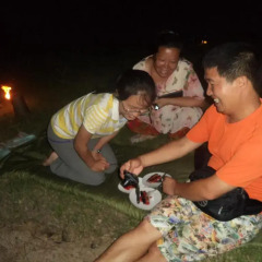 Отель Yala Meedum Camping спа
