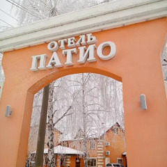 Мини-Отель Патио Номер Эконом с различными типами кроватей фото 17