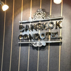 Отель Bangkok Condotel фитнесс-зал
