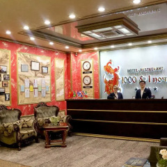 1000 i 1 Noch Hotel интерьер отеля фото 2