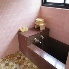 Kinugawa Kokusai Hotel Никко ванная