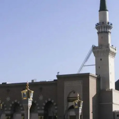 Отель Sofaraa Al Huda Hotel Саудовская Аравия, Медина - отзывы, цены и фото номеров - забронировать отель Sofaraa Al Huda Hotel онлайн