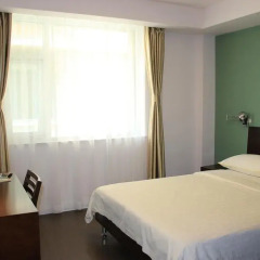 Green Park Villa Hotel Tianjin комната для гостей