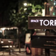 Отель Space Torra питание