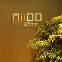 Hotel MIDO Myeongdong спа фото 2