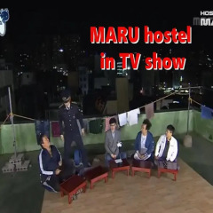 Hostel Maru Hongdae развлечения