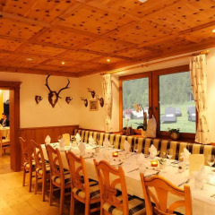 Отель Laerchenhof Стельвио помещение для мероприятий