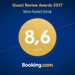 Mini-hotel Istok спортивное сооружение