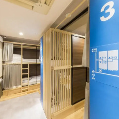 EAST57 ASAKUSABASHI - Hostel Кровать в мужском общем номере с двухъярусной кроватью фото 8