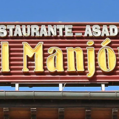 Отель Posada Medieval el Manjon 3* Стандартный номер с различными типами кроватей фото 2