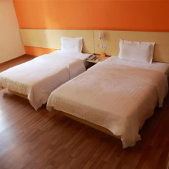 Отель 7 Days Inn - Xian Railway Station East Plaza Branch Китай, Сиань - отзывы, цены и фото номеров - забронировать отель 7 Days Inn - Xian Railway Station East Plaza Branch онлайн детские мероприятия
