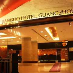 Jianguo Hotel Guangzhou городской автобус