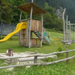 Hotel Larchhof Ratschings Рачинес-Ратскингс детские мероприятия фото 2