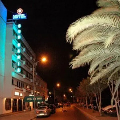 Bahia City Hotel вид на фасад
