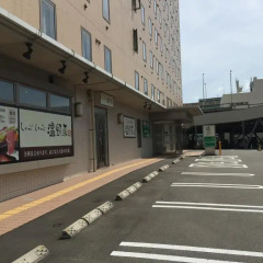Отель Kamenoi Fukuoka Kanenokuma Фукуока парковка
