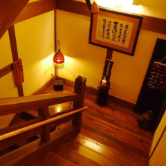 Отель Ryokan Yumotoso Минамиогуни интерьер отеля