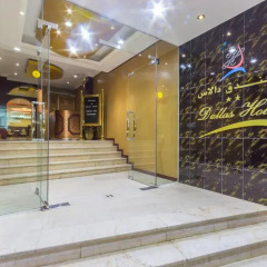 Отель OYO 118 Dallas Hotel ОАЭ, Дубай - отзывы, цены и фото номеров - забронировать отель OYO 118 Dallas Hotel онлайн интерьер отеля фото 2