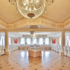 Hotel Biały Dom