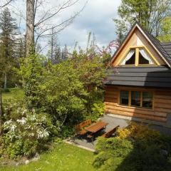 Отель Regionalny Domek pod Skocznią сауна