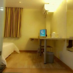 Отель 7 Days Inn Shenzhen Huaqiangbei Yannan Metro Station Branch Китай, Шэньчжэнь - отзывы, цены и фото номеров - забронировать отель 7 Days Inn Shenzhen Huaqiangbei Yannan Metro Station Branch онлайн удобства в номере