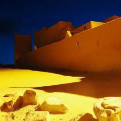 Отель Le Sauvage Noble Марокко, Загора - отзывы, цены и фото номеров - забронировать отель Le Sauvage Noble онлайн пляж фото 2