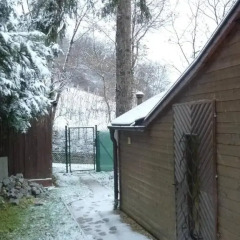 Отель Vienna Cottage сауна