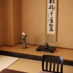 Отель Ryokan Oomuraya 3* Стандартный номер фото 7